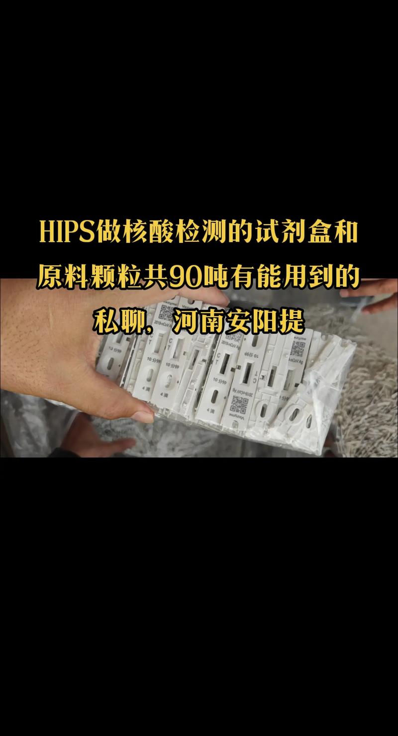 如何在青冈县找到性价比高的鞋店？
